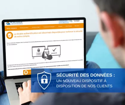 double authentification